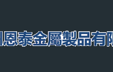 中俄伊聯(lián)合聲明為何強(qiáng)調(diào)這幾點(diǎn)