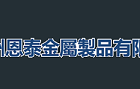 王曼昱4比0勝孫穎莎 首奪亞洲杯冠軍